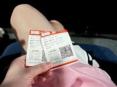 -金逸影城(大悦城IMAX激光店)