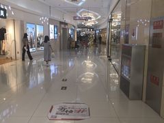 -方恒购物中心(望京小街店)