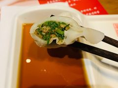 -新兴园饺子馆(北京百子湾店)