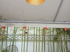 -静海楼(学田店)
