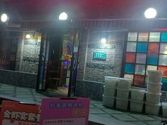 -清真·灰太狼烧烤海鲜大咖(沈阳道店)