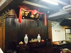 -丁莲芳(红旗路店)
