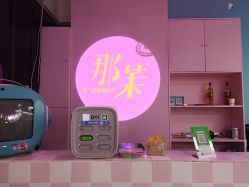 -变画·发型STUDIO