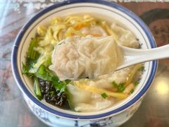 -长人馄饨铺(解放街店)