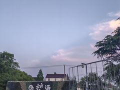 -上海杨姆庄园