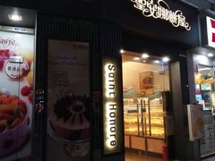 门面-圣安娜饼屋(信和广场店)