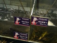 -老凯俚酸汤鱼(鸿通城店)