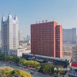 内蒙古旅游攻略：呼和浩特昭君大酒店