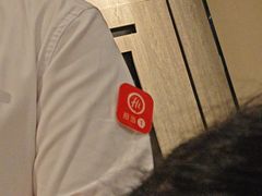 -海底捞火锅(王府井店)