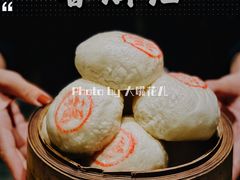 土猪肉配红印馒头-香浙汇(望京店)