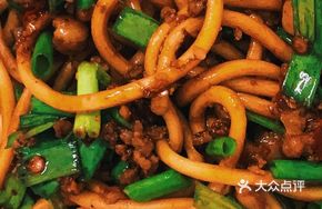 Fragrant Fried Sauce Noodles