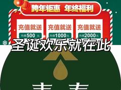 -青泰足浴·SPA养生连锁(新区店)