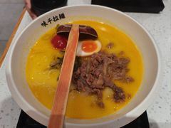 -味千拉面(泰州万达广场店)