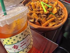 -包工仔·牛杂自助放题