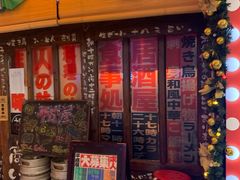-平成屋·午肴夜酒(四川北路店)