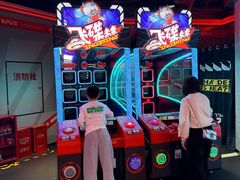 -DEDE APU潮玩运动聚乐部(观音桥店)