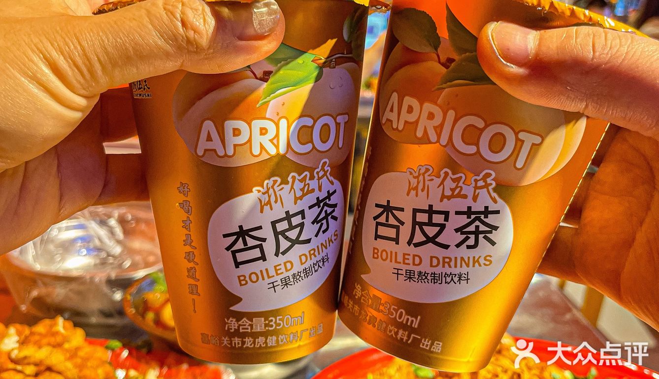 太原这一口太太太太太香了！！！