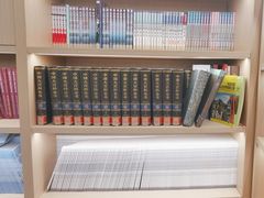 -房山世界地质公园博物馆