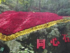 -丹东凤凰山景区