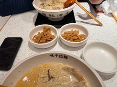 -味千拉面(又一城店)