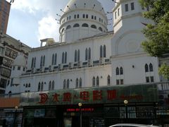 -建国蚵煎蚵面