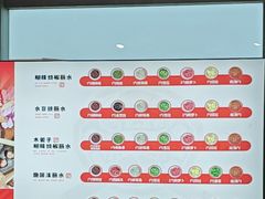 -开元商城(钟楼店)