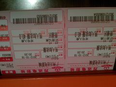 -万达影城(白云万达广场IMAX店)