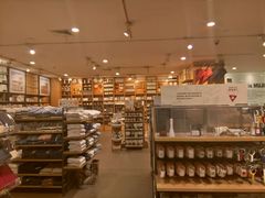 -MUJI无印良品(茂业天地店)