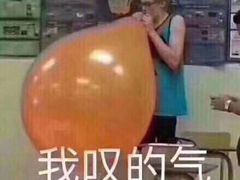 -伍氏猪脚(五一庙街店)