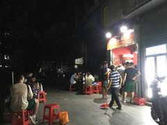 -峰景台亚姨牛杂