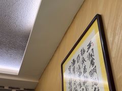 -独秀小吃(蓝田店)