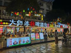 -大师傅金奖啤酒鱼(西街口总店)