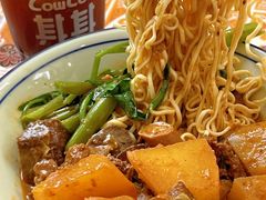 -CowCow其其·牛杂咖啡公司(六运店)