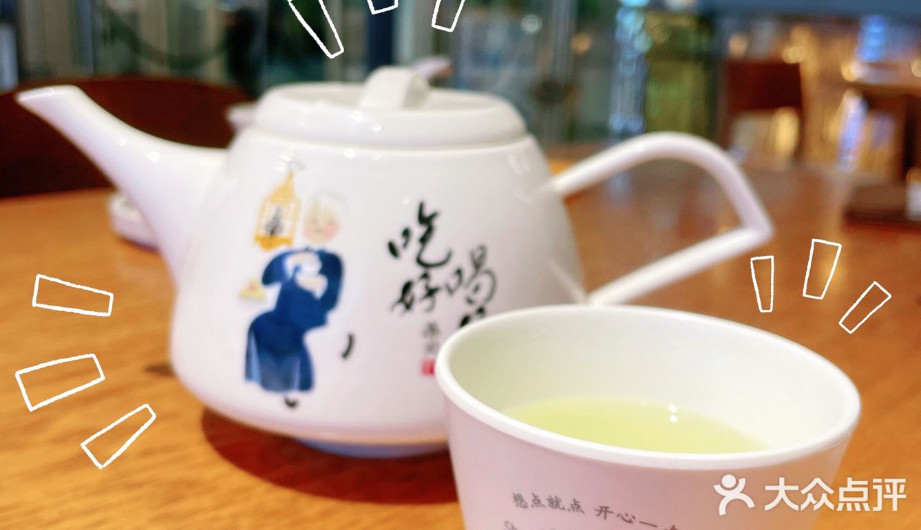 必吃榜 | 深圳人必打卡港式点心 