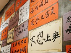 -佬缸炮江湖川菜(玉林店)