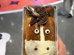 -乡田小墅(展览馆路JK FUN商城店)