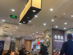 -吉野家(复兴路第二餐厅店)