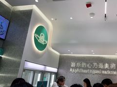 -迦南(杭州东站万象汇店)