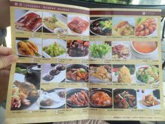 -御花园·粤菜·海鲜火锅(中山公园店)