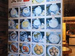 -双喜老铺(人民广场店)