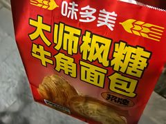 -味多美(东川路店)