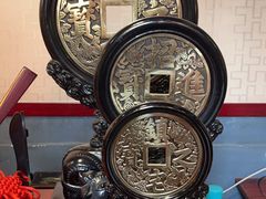 -皇城相府