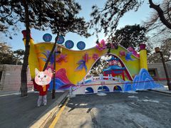 -长春市南湖公园