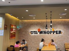 -汉堡王(广州无限极广场店)