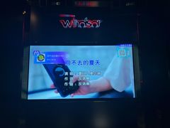 -温莎KTV(国贸店)