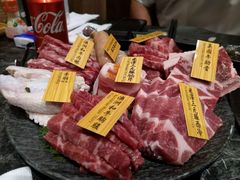 -響日本燒肉