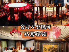 -豫满楼(郑东新区店)