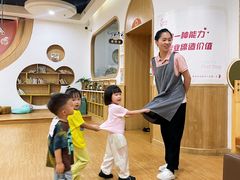 -菲司迪托育园(蛇口店)