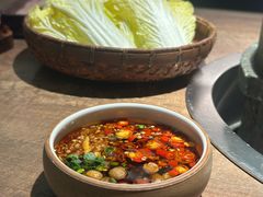 -蘑界·野生菌火锅(深业上城店)