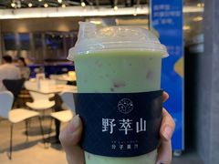 -野萃山·潮汕厚果汁(十亩地店)